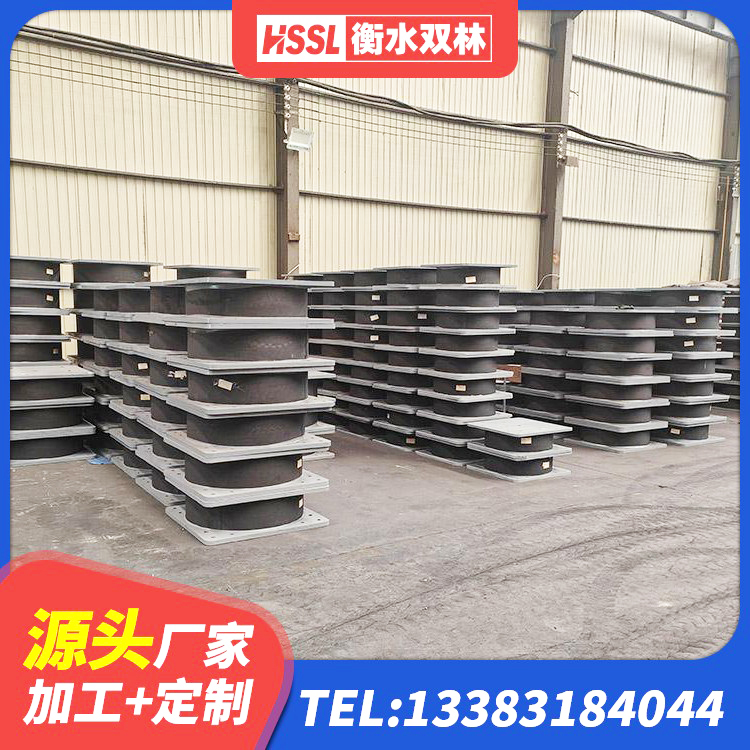 新和县LNR1400天然橡胶隔震支座厂家电话 新和县建筑叠层橡胶减震支座源头工厂 新和县LNR1200橡胶隔震支座厂家电话 新和县圆形高阻尼隔震支座 - 第2张