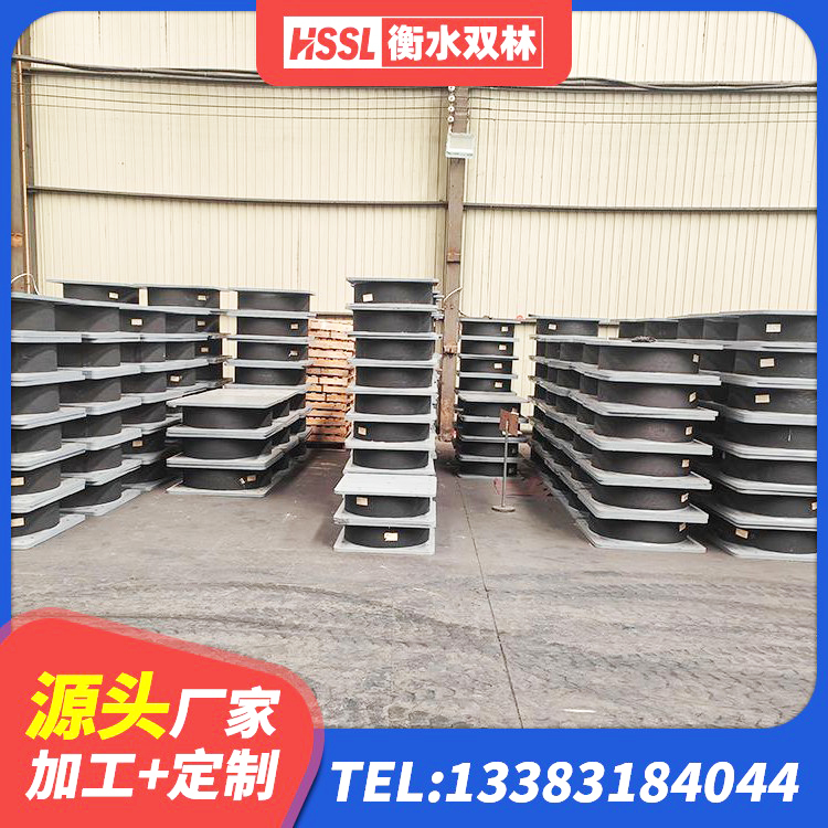 新和县LRB隔震支座1400(II型)生产厂家 新和县房屋建筑橡胶隔震支座LNR源头工厂 新和县高层建筑隔震支座厂家电话 新和县铅芯抗震减隔震支座生产厂家 - 第1张