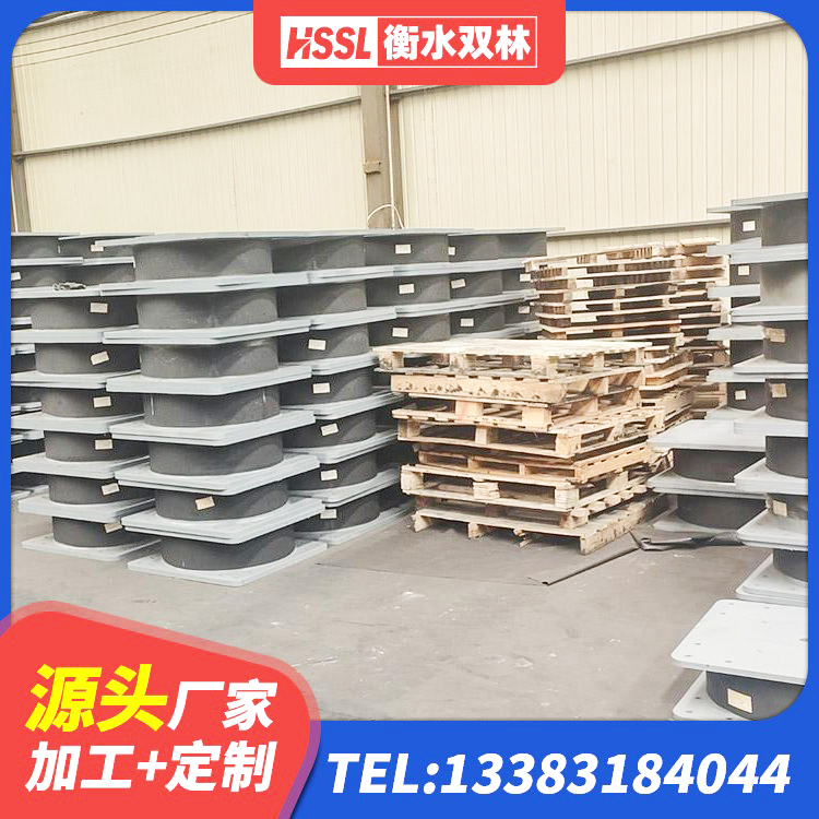 新和县LNR水平分散型隔震支座源头工厂 新和县天然隔震支座LNR生产厂家 新和县铅芯橡胶隔震支座定制生产厂家 新和县抗震支座厂商源头工厂 - 第2张