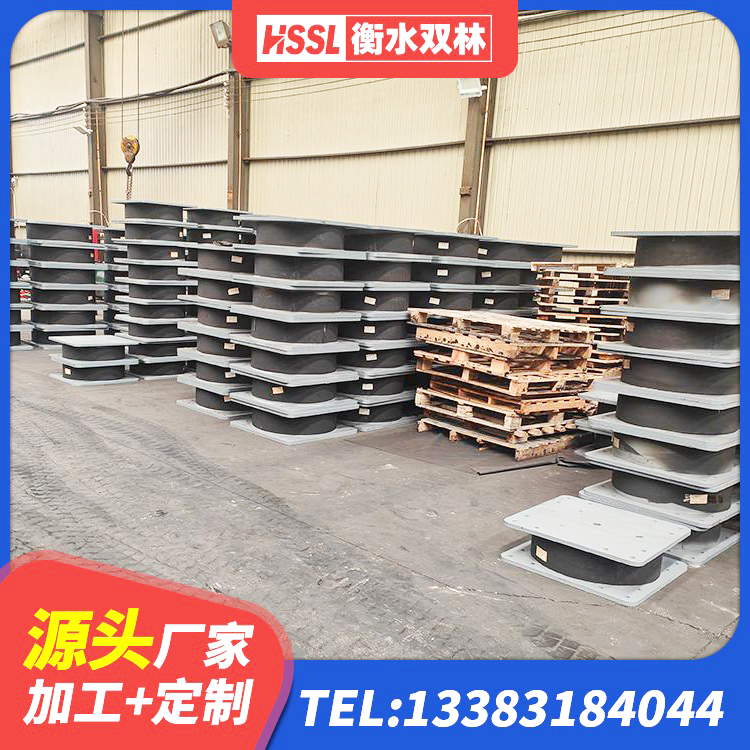 新和县房屋建筑减隔震支座厂家 新和县铅芯减震橡胶隔震支座源头工厂 新和县LNR1200橡胶隔震支座厂家 新和县建筑隔震支座III型 - 第5张