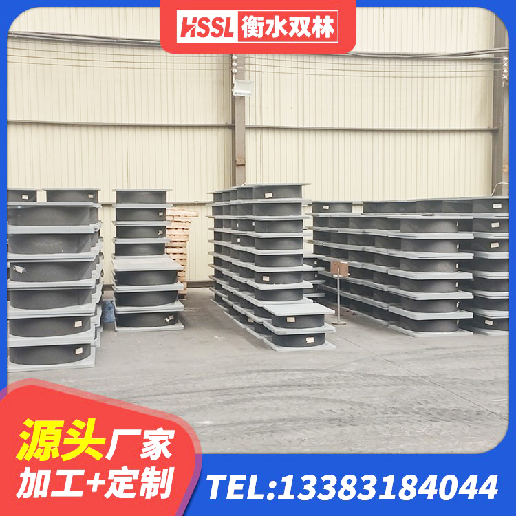 新和县LNR900橡胶支座厂家电话 新和县LRB600橡胶隔振支座厂家 新和县LNR1100橡胶隔震支座什么价格 新和县隔震减震隔震支座厂家 - 第3张