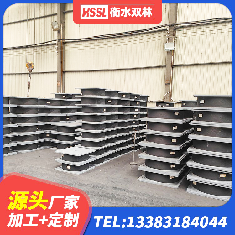 新和县LNR(H)-D620X179橡胶隔震支座 新和县建筑方形隔震支座 新和县非连续端铅芯橡胶隔震支座厂家 新和县HDR400高阻尼橡胶支座厂家电话 - 第5张