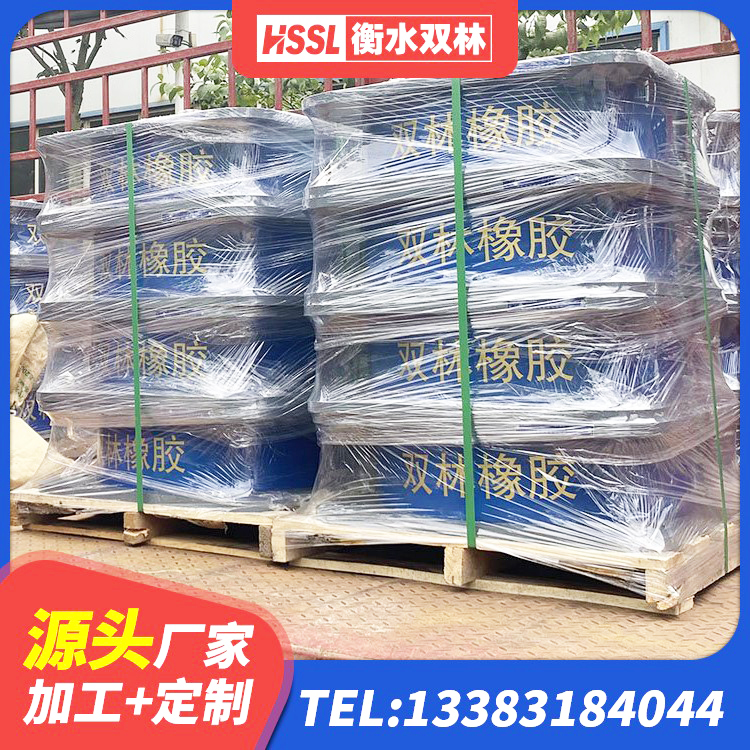 新和县LRB隔震支座1400(II型)生产厂家 新和县房屋建筑橡胶隔震支座LNR源头工厂 新和县高层建筑隔震支座厂家电话 新和县铅芯抗震减隔震支座生产厂家 - 第2张