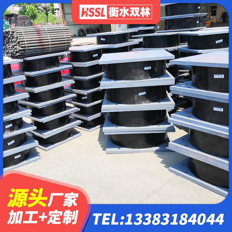 新和县LRB1100铅芯隔震支座什么价格 新和县Y4Q铅芯隔震支座什么价格 新和县LRB900铅芯橡胶隔震支座 新和县HDR1000高阻尼支座厂家 - 第10张