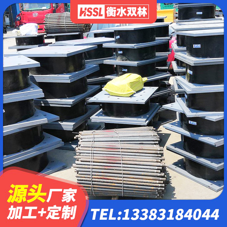 新和县建筑水平力分散型隔震支座厂家 新和县建筑抗震支座厂商 新和县LNR1300隔震支座源头工厂 新和县LNR900隔震橡胶支座生产加工 - 第4张
