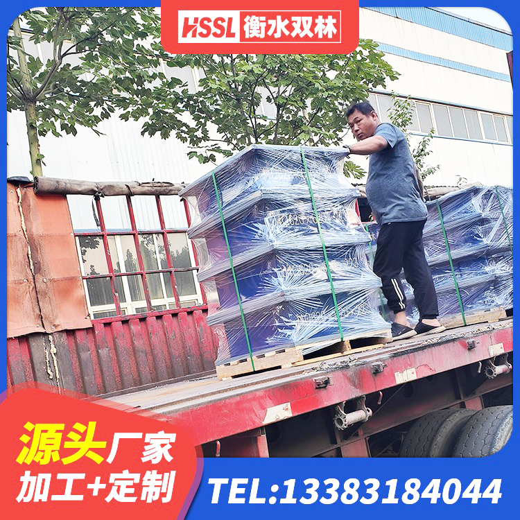 新和县圆形铅芯橡胶隔震支座 新和县建筑钢结构支座多少钱 新和县框架隔震支座什么价格 新和县400的抗震支座厂家 - 第4张