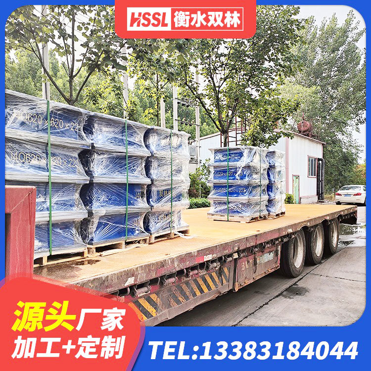 新和县房屋建筑减隔震支座厂家 新和县铅芯减震橡胶隔震支座源头工厂 新和县LNR1200橡胶隔震支座厂家 新和县建筑隔震支座III型 - 第1张