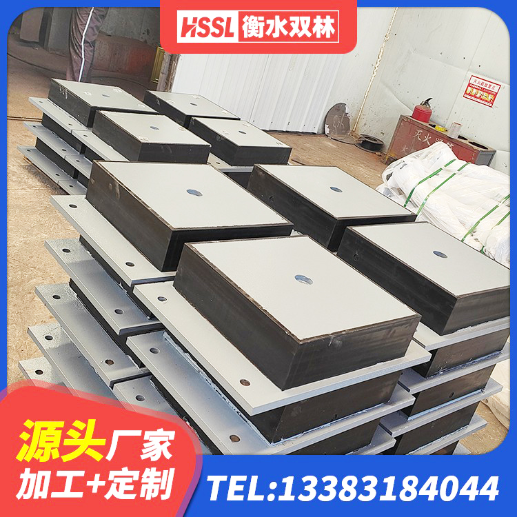 新和县建筑Y4Q铅芯橡胶隔震支座厂家 新和县橡胶隔震支座生产厂家 新和县建筑工程中的隔震支座厂家 新和县LRB600铅芯支座什么价格 - 第2张