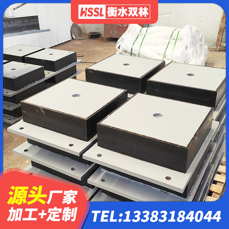 新和县LNR1400橡胶隔震支座源头工厂 新和县橡胶隔震支座产地厂家 新和县LRB隔震支座600(II型)源头工厂 新和县隔震减震隔震支座源头工厂 - 第3张