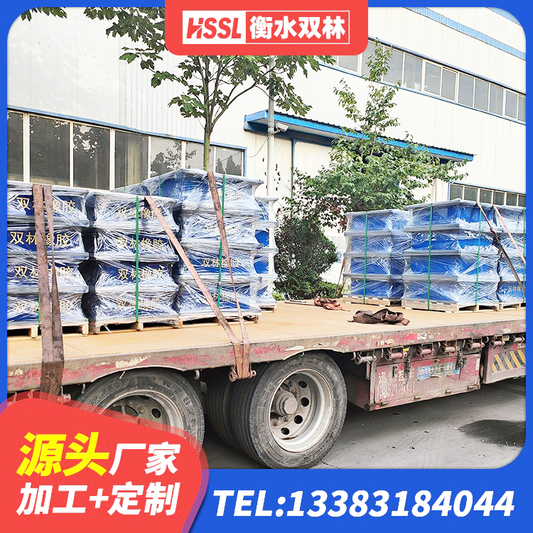 新和县建筑隔振橡胶隔震支座生产厂家 新和县建筑受力的橡胶隔震支座源头工厂 新和县LNR1300天然隔震支座源头工厂 新和县铅芯减橡胶隔震支座什么价格 - 第3张
