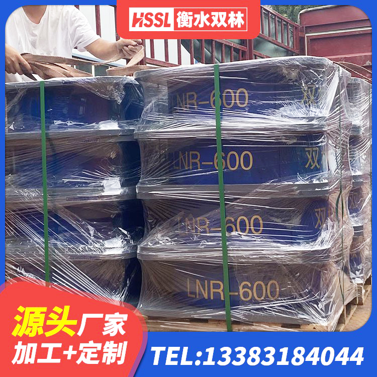 新和县圆形铅芯橡胶隔震支座 新和县建筑钢结构支座多少钱 新和县框架隔震支座什么价格 新和县400的抗震支座厂家 - 第8张