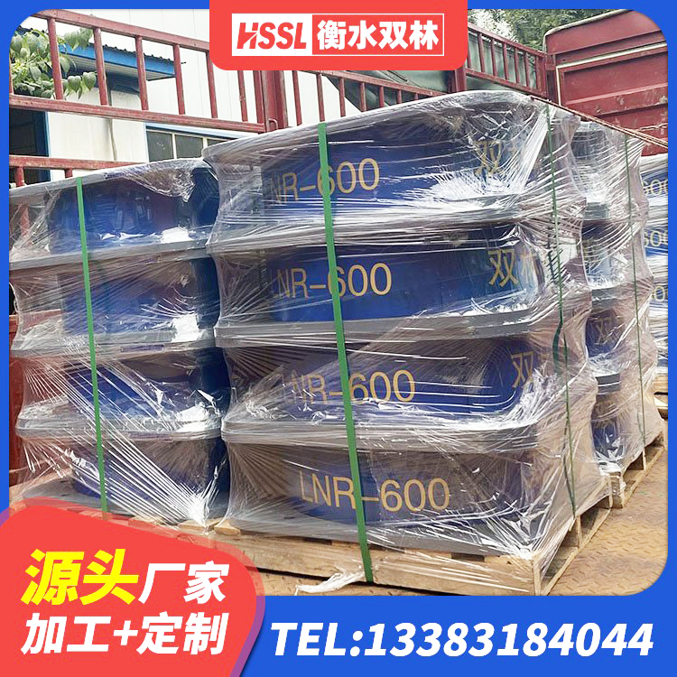 新和县建筑隔振橡胶隔震支座生产厂家 新和县建筑受力的橡胶隔震支座源头工厂 新和县LNR1300天然隔震支座源头工厂 新和县铅芯减橡胶隔震支座什么价格 - 第2张