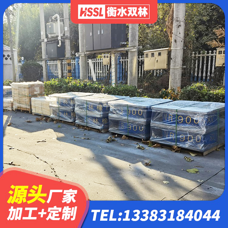 新和县HDR500高阻尼支座厂家 新和县HDR500高阻尼支座生产厂家 新和县建筑隔震支座HDR 新和县高层建筑隔震支座厂家电话 - 第8张