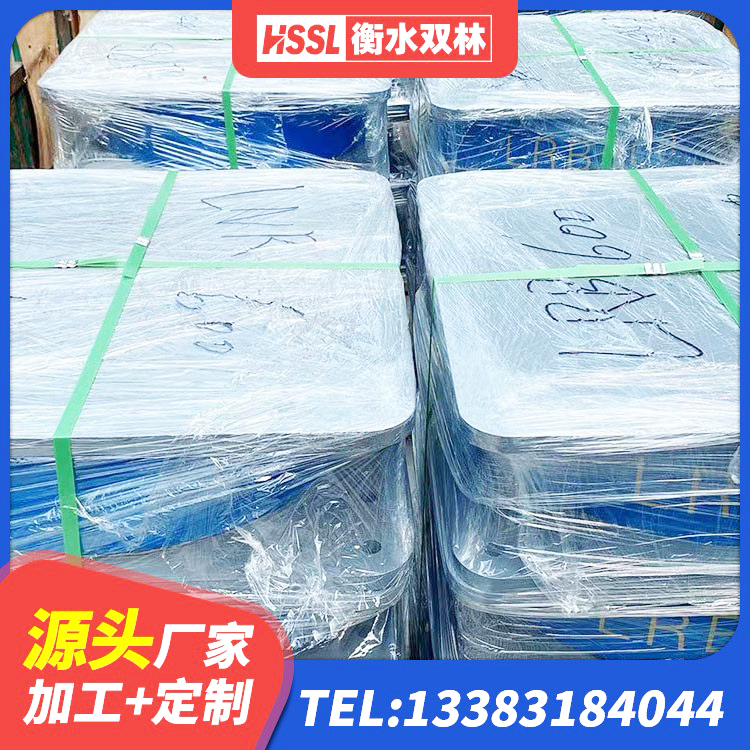 新和县圆形铅芯橡胶隔震支座 新和县建筑钢结构支座多少钱 新和县框架隔震支座什么价格 新和县400的抗震支座厂家 - 第6张