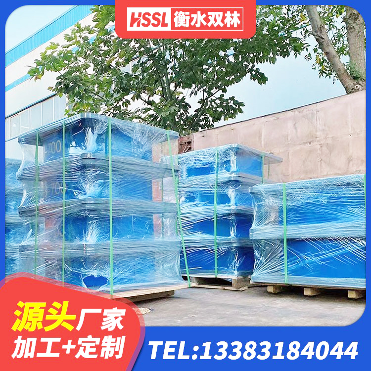 新和县高阻尼隔震支座源头工厂 新和县HDR900高阻尼橡胶隔震支座厂家电话 新和县铅芯橡胶抗震支座商家生产厂家 新和县建筑固定型抗震支座源头工厂 - 第3张
