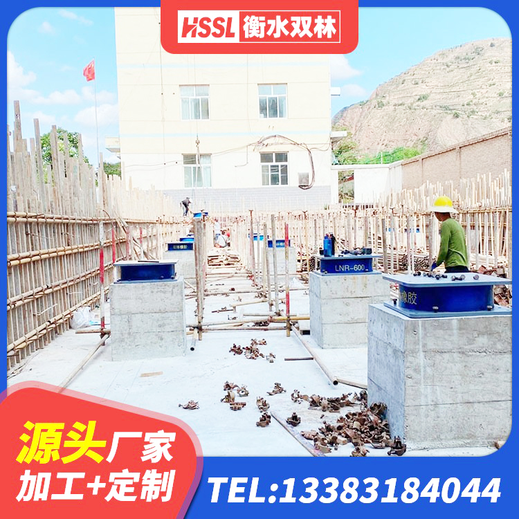 新和县隔震高阻尼橡胶支座多少钱 新和县LRB400隔震支座 新和县圆形高阻尼橡胶隔震支座厂家 新和县减震支座价格 - 第1张
