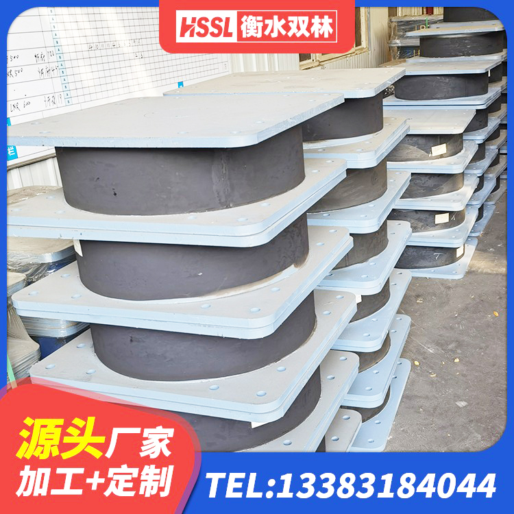 新和县建筑水平力分散型隔震支座厂家 新和县建筑抗震支座厂商 新和县LNR1300隔震支座源头工厂 新和县LNR900隔震橡胶支座生产加工 - 第7张