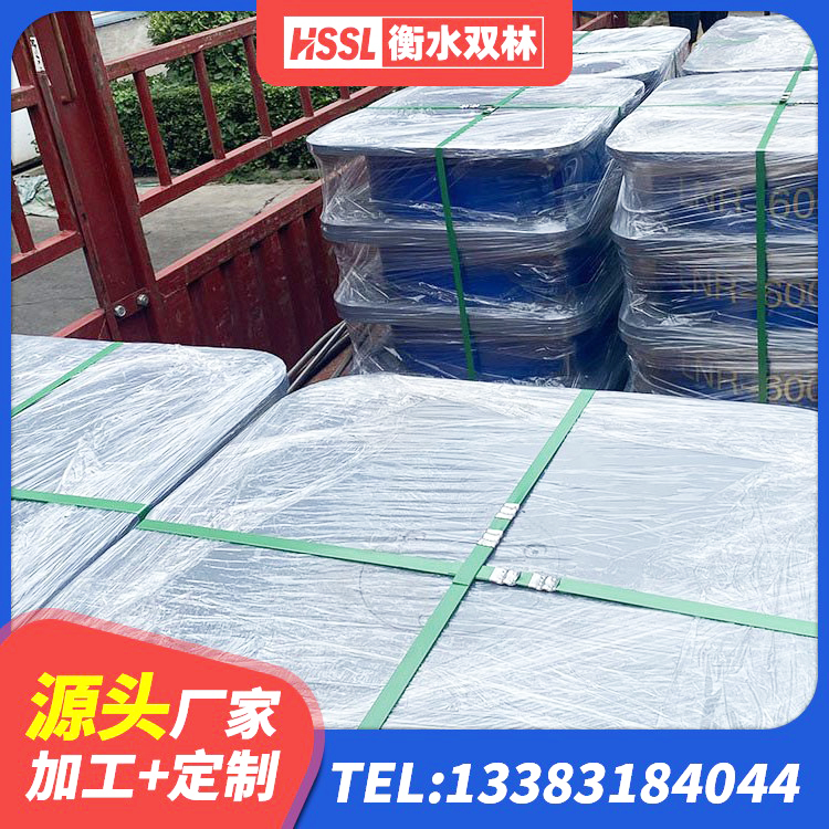 新和县LRB隔震支座1400(II型)生产厂家 新和县房屋建筑橡胶隔震支座LNR源头工厂 新和县高层建筑隔震支座厂家电话 新和县铅芯抗震减隔震支座生产厂家 - 第3张