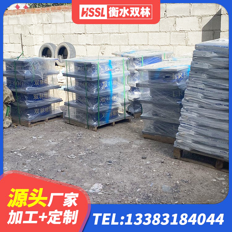 新和县LNR水平分散型隔震支座源头工厂 新和县天然隔震支座LNR生产厂家 新和县铅芯橡胶隔震支座定制生产厂家 新和县抗震支座厂商源头工厂 - 第4张