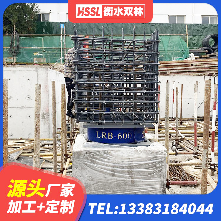 新和县建筑水平力分散型隔震支座厂家 新和县建筑抗震支座厂商 新和县LNR1300隔震支座源头工厂 新和县LNR900隔震橡胶支座生产加工 - 第6张