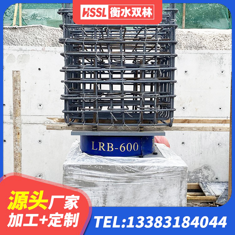 新和县HDR500高阻尼支座厂家 新和县HDR500高阻尼支座生产厂家 新和县建筑隔震支座HDR 新和县高层建筑隔震支座厂家电话 - 第4张
