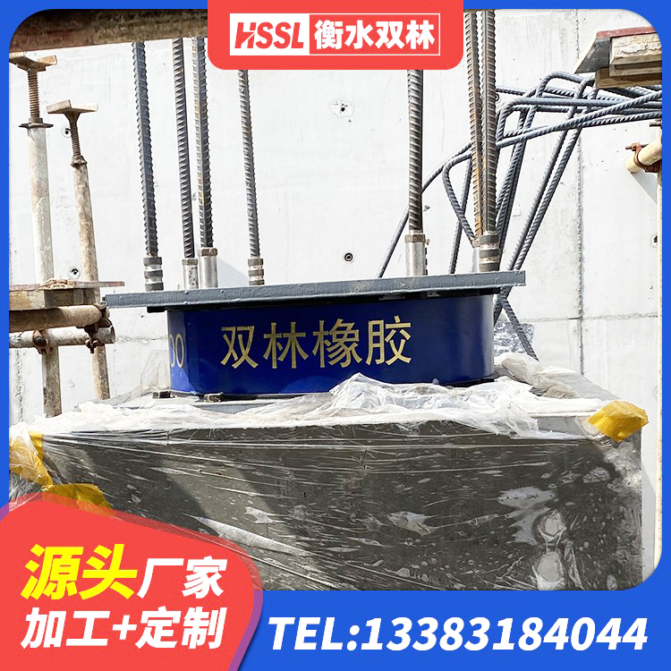 新和县建筑水平力分散型隔震支座厂家 新和县建筑抗震支座厂商 新和县LNR1300隔震支座源头工厂 新和县LNR900隔震橡胶支座生产加工 - 第2张