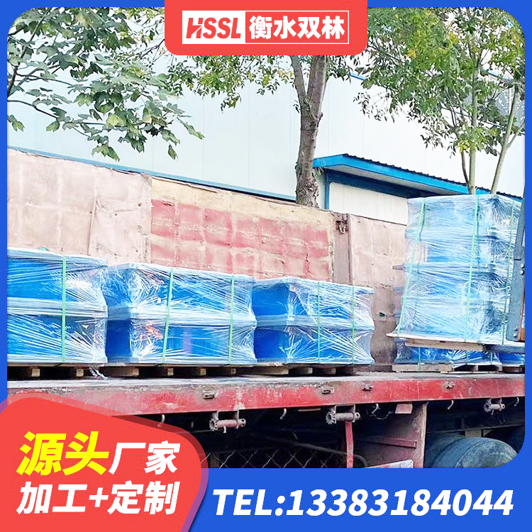 新和县圆形铅芯橡胶隔震支座 新和县建筑钢结构支座多少钱 新和县框架隔震支座什么价格 新和县400的抗震支座厂家 - 第5张