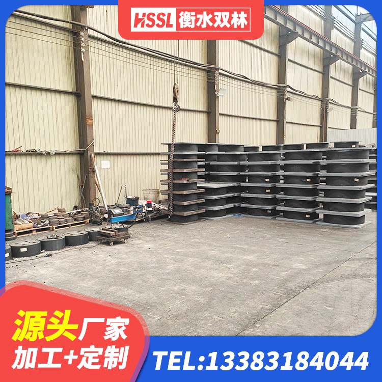 新和县建筑铅芯隔震支座LRB1100-220源头工厂 新和县LRB1200铅芯隔震支座源头工厂 新和县高阻尼比橡胶隔震支座生产厂家 新和县LRB铅芯橡胶隔震支座源头工厂 - 第6张