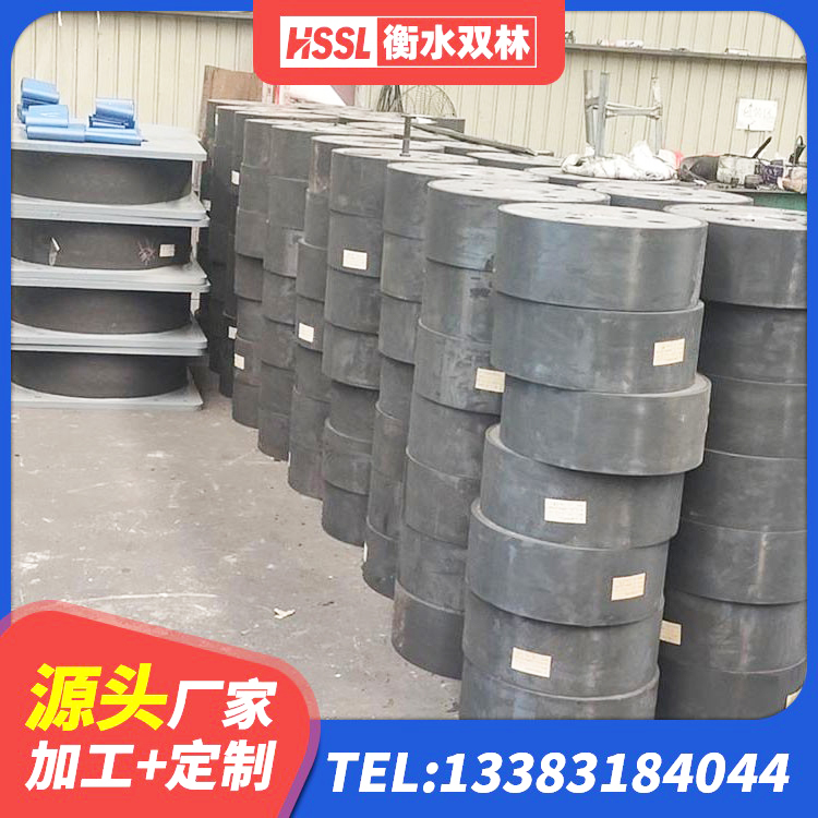 新和县建筑Y4Q铅芯橡胶隔震支座厂家 新和县橡胶隔震支座生产厂家 新和县建筑工程中的隔震支座厂家 新和县LRB600铅芯支座什么价格 - 第3张