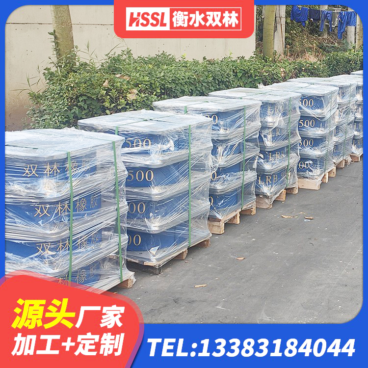 新和县LNR1400天然橡胶隔震支座厂家电话 新和县建筑叠层橡胶减震支座源头工厂 新和县LNR1200橡胶隔震支座厂家电话 新和县圆形高阻尼隔震支座 - 第7张