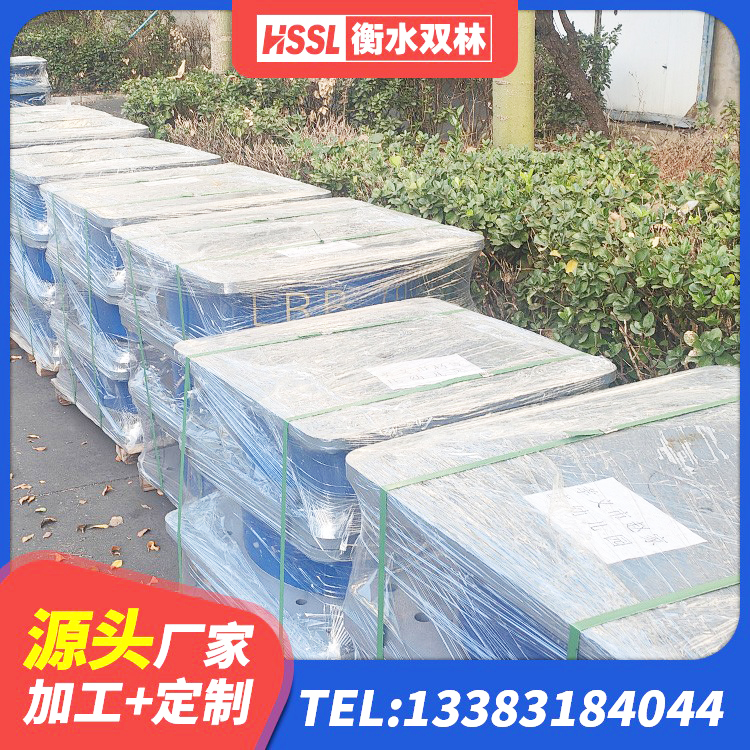 新和县LNR抗震支座生产厂家 新和县水平分散型隔震支座厂家电话 新和县隔震支座有效阻尼 新和县隔震支座隔震支座厂家 - 第5张