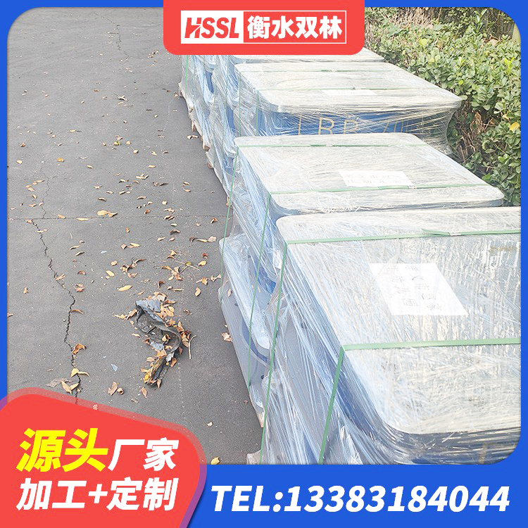 新和县高阻尼隔震支座源头工厂 新和县HDR900高阻尼橡胶隔震支座厂家电话 新和县铅芯橡胶抗震支座商家生产厂家 新和县建筑固定型抗震支座源头工厂 - 第5张