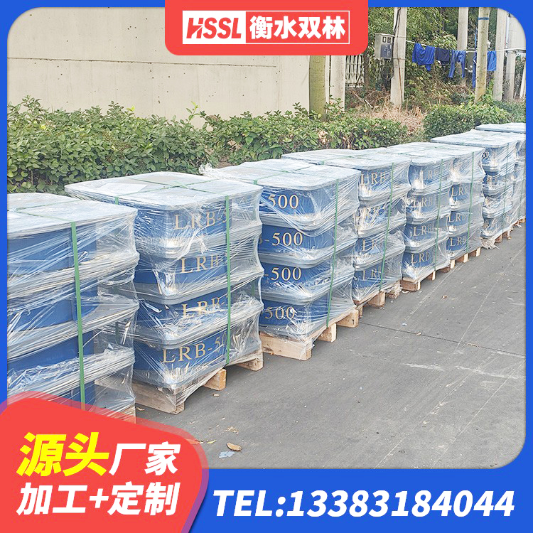 新和县LRB1100铅芯隔震支座什么价格 新和县Y4Q铅芯隔震支座什么价格 新和县LRB900铅芯橡胶隔震支座 新和县HDR1000高阻尼支座厂家 - 第8张