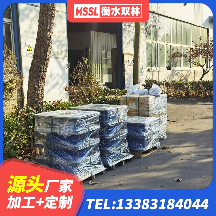 新和县LNR900橡胶支座厂家电话 新和县LRB600橡胶隔振支座厂家 新和县LNR1100橡胶隔震支座什么价格 新和县隔震减震隔震支座厂家 - 第1张