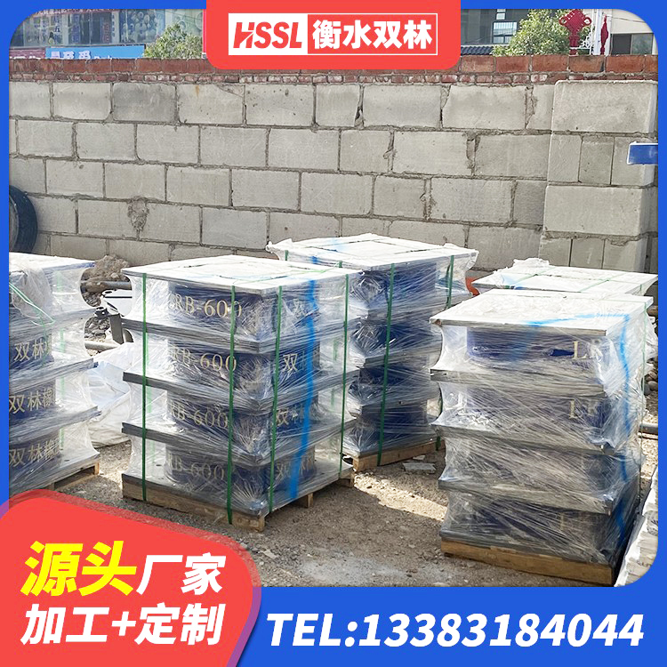新和县建筑水平力分散型隔震支座厂家 新和县建筑抗震支座厂商 新和县LNR1300隔震支座源头工厂 新和县LNR900隔震橡胶支座生产加工 - 第1张