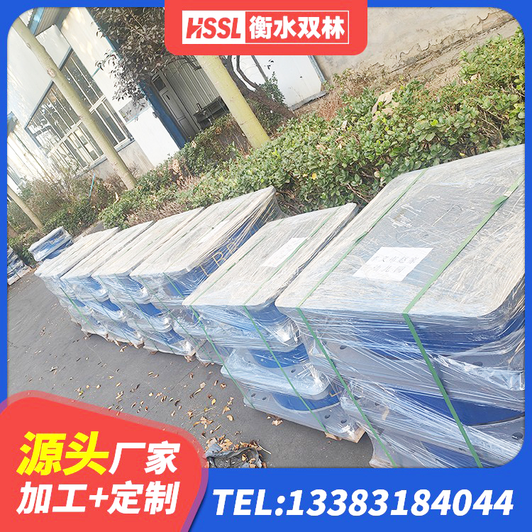 新和县LNR800橡胶支座什么价格 新和县抗震减震支座厂家电话 新和县LNR1100橡胶支座厂家 新和县橡胶建筑支座厂家电话 - 第4张