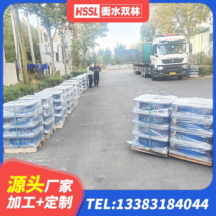 新和县建筑隔震建筑的隔震支座 新和县建筑抗震橡胶隔震支座 新和县钢结构房抗震支座厂家 新和县HDR600隔震支座生产厂家 - 第6张