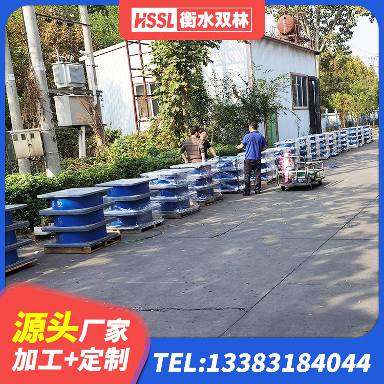 新和县铅芯减震橡胶隔震支座源头工厂 新和县高阻尼减橡胶隔震支座源头工厂 新和县LNR700建筑隔震支座生产加工 新和县HDR1500支座厂家 - 第7张
